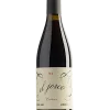 El Jorco 2017