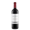 Botella de Selección Especial 2021, de Abadía Retuerta