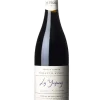 Los Yesares Magnum